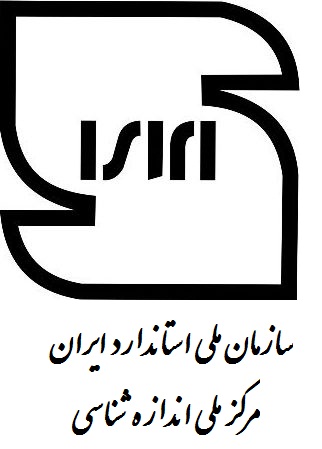 حامیان همایش میترینگ