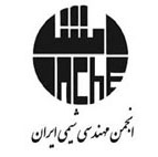 حامیان همایش میترینگ