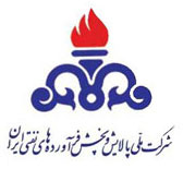 حامیان همایش میترینگ