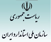حامیان همایش میترینگ
